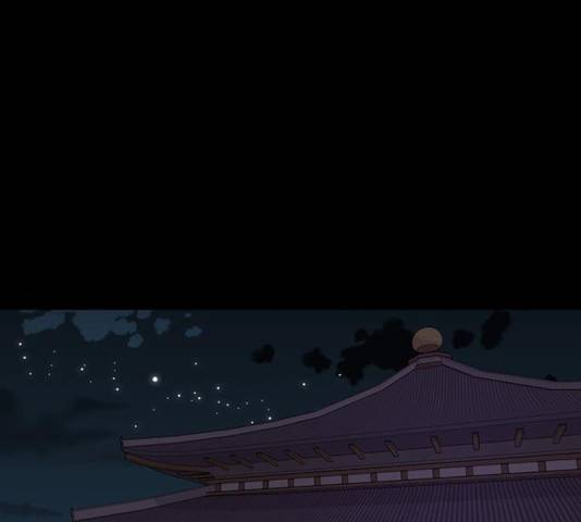 달의 요람 55화 14