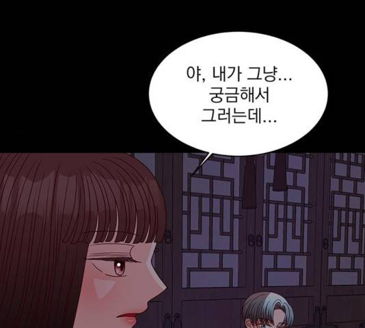 달의 요람 55화 27