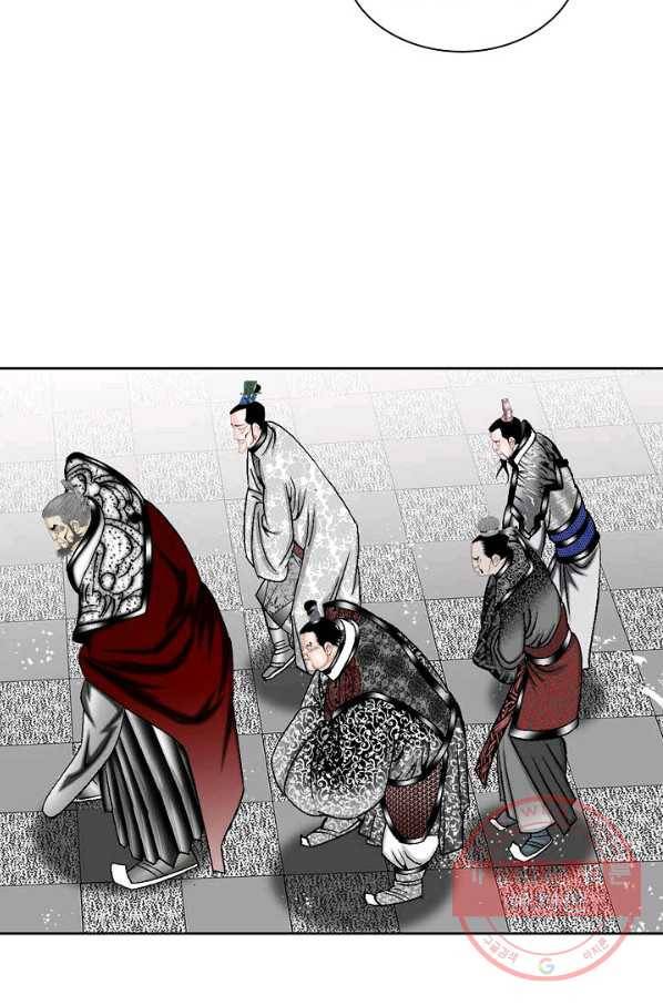 태상교주 숙수되다 2화 35