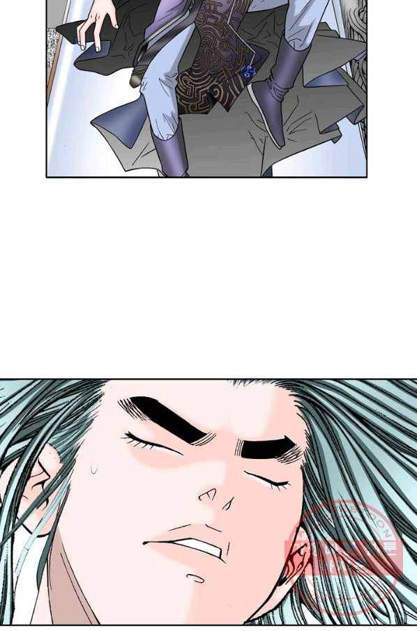태상교주 숙수되다 2화 50