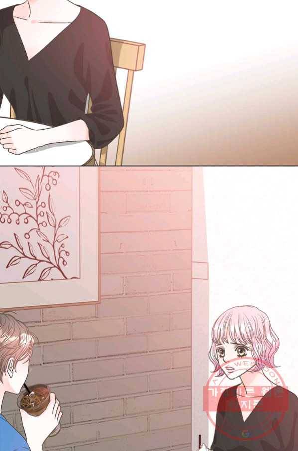 네 곁에도 어쩌면 48화 26