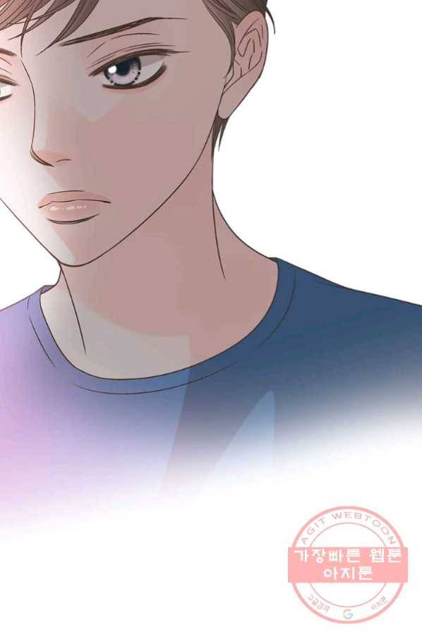 네 곁에도 어쩌면 48화 52