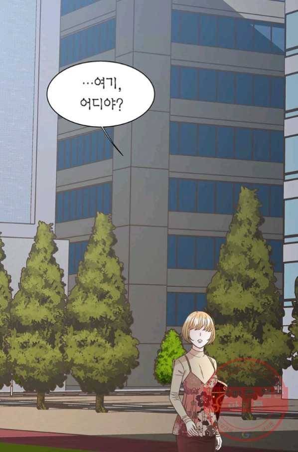 네 곁에도 어쩌면 48화 67