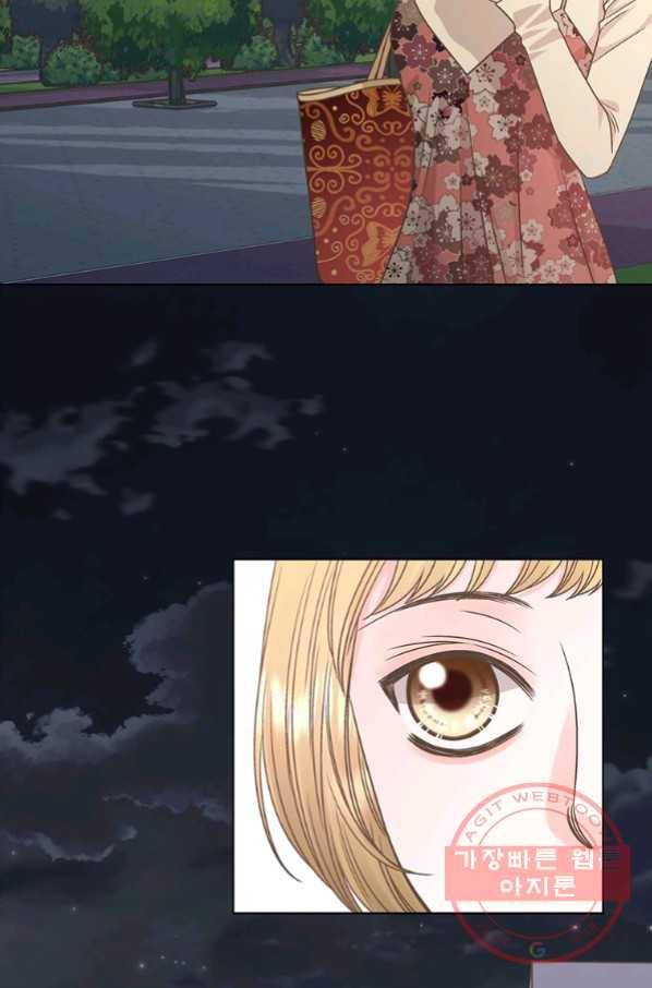 네 곁에도 어쩌면 48화 69