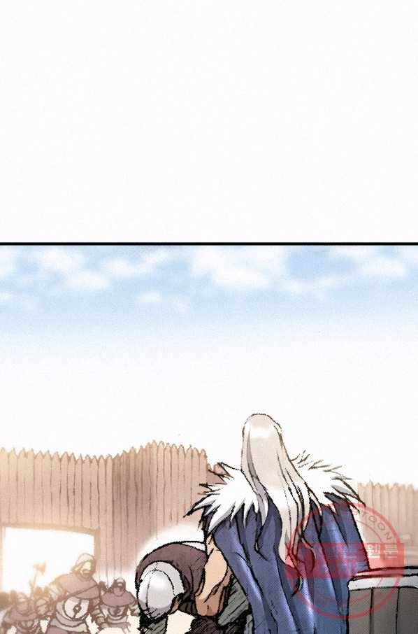 천추 31화 11