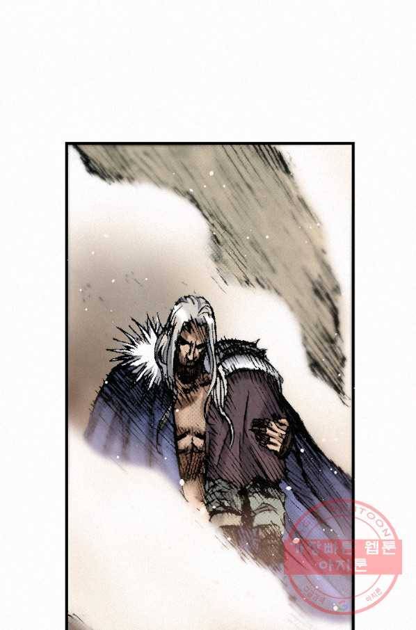 천추 31화 91