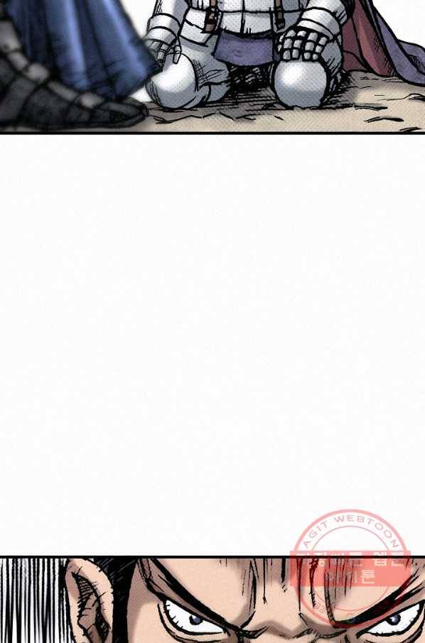 천추 31화 122