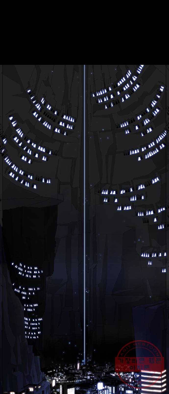 신도림 시즌2 110. 주인공 18
