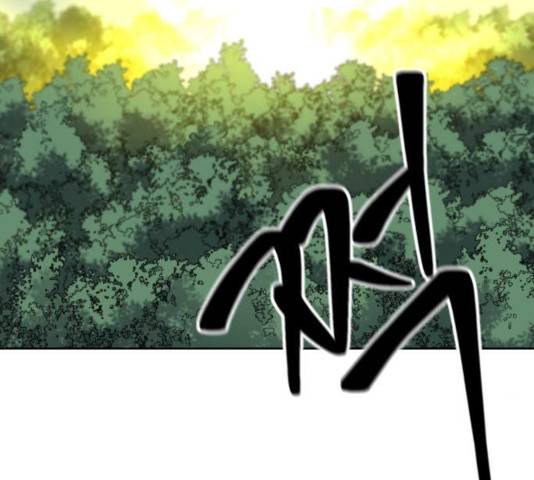 강림전기 개정기 54화 7