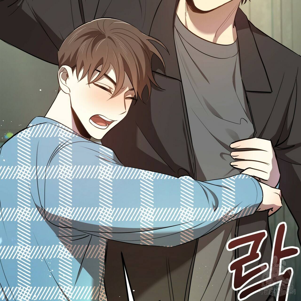 일기예보적 연애 5화 16