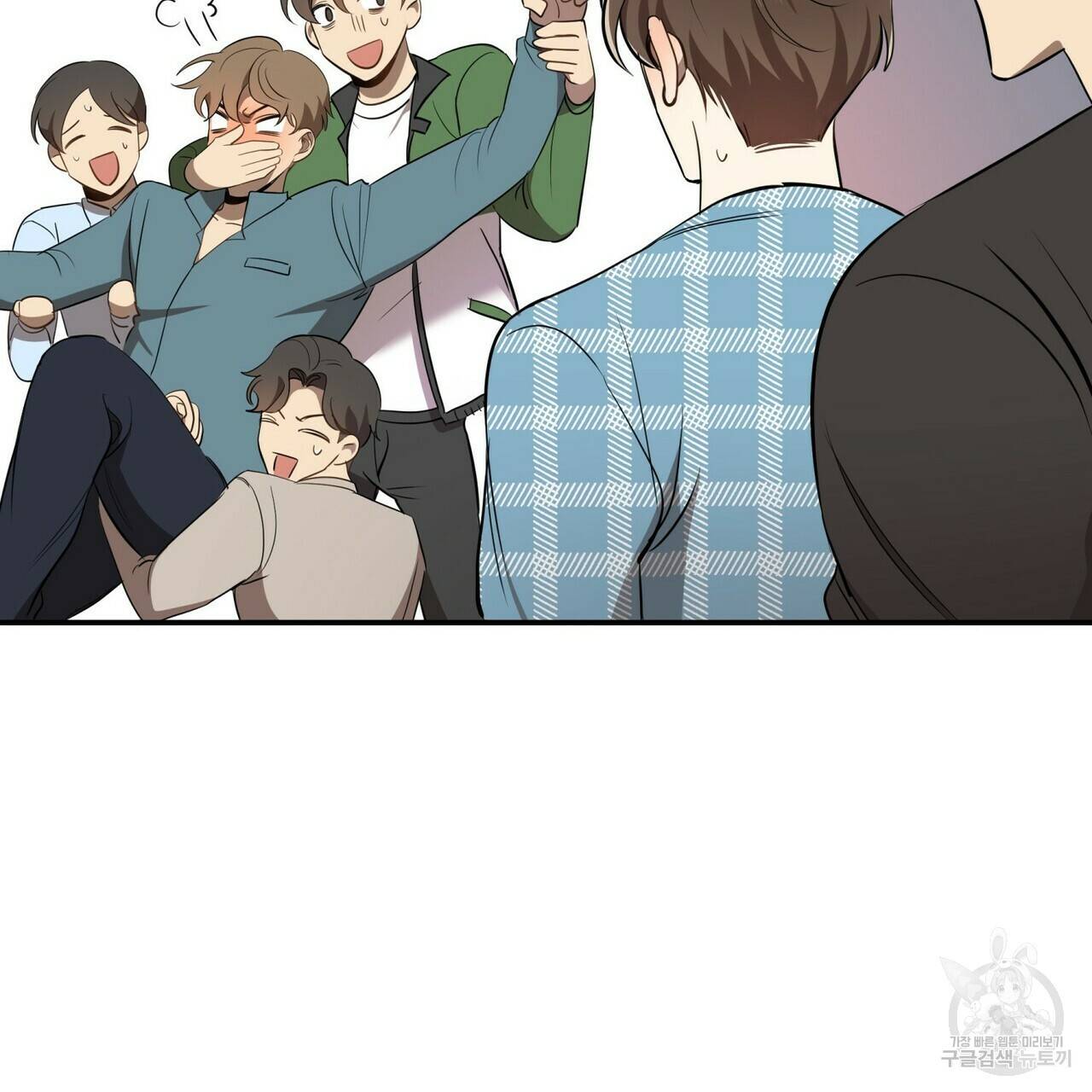 일기예보적 연애 5화 39