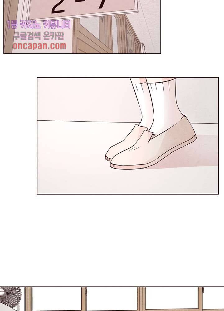 겨울과 봄사이 15화 53
