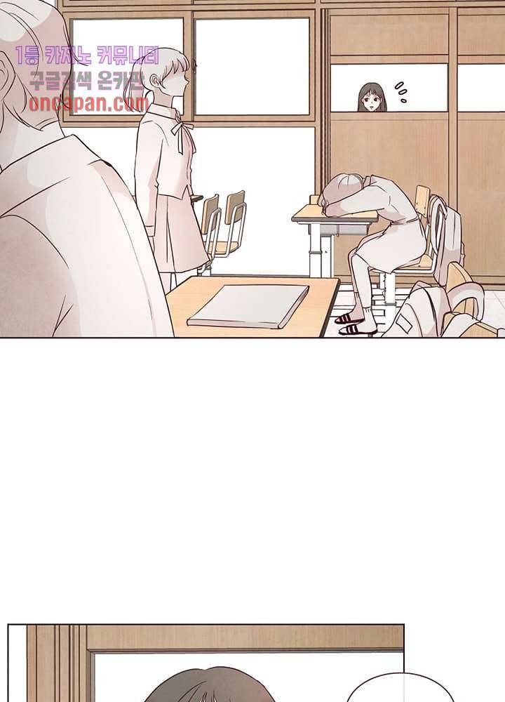 겨울과 봄사이 15화 54