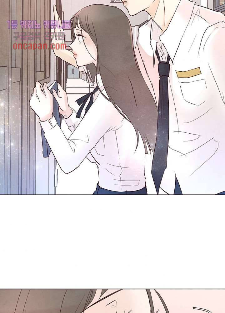겨울과 봄사이 15화 57