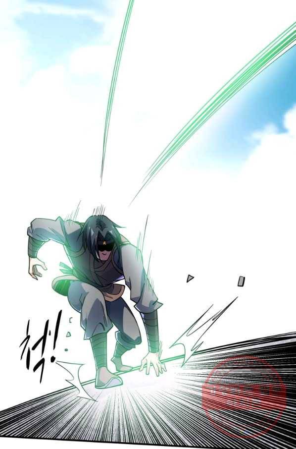 무영삼천도 62화 59