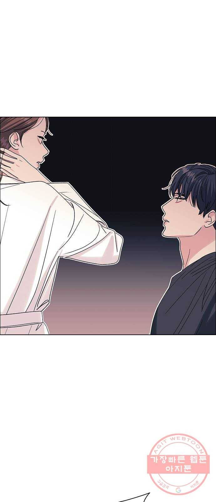 구사일생 로맨스 14화 14