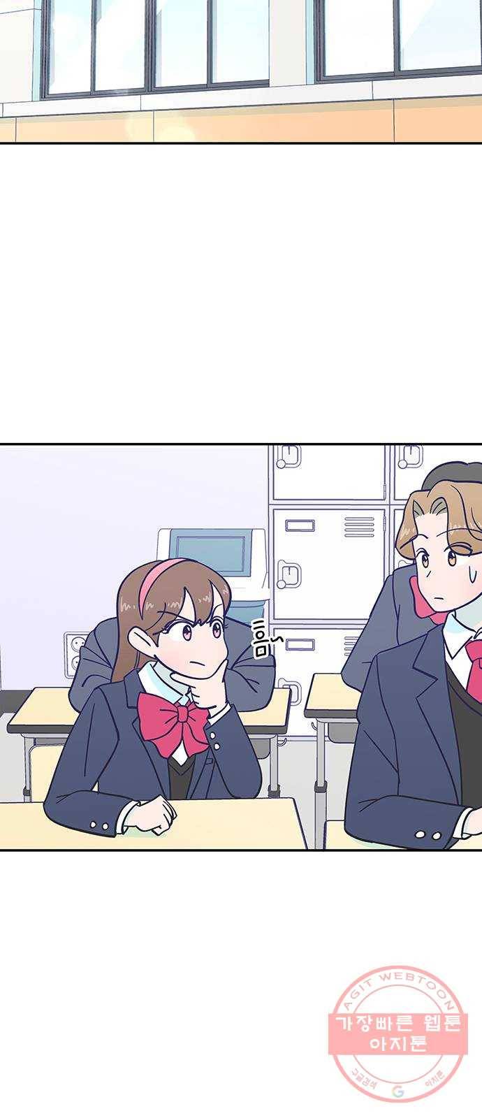 무용과 남학생 2부 6화 토슈즈 3 12