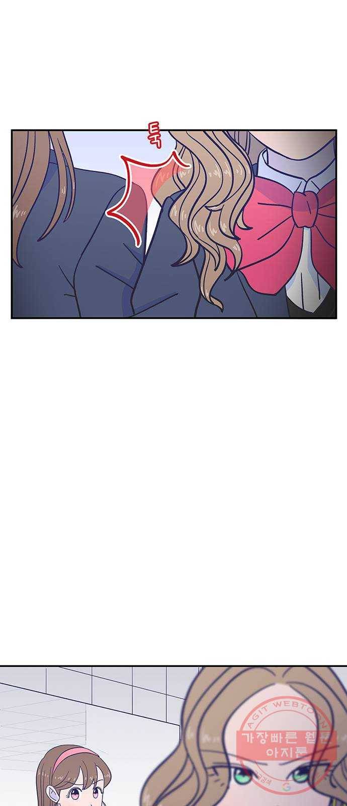 무용과 남학생 2부 6화 토슈즈 3 40