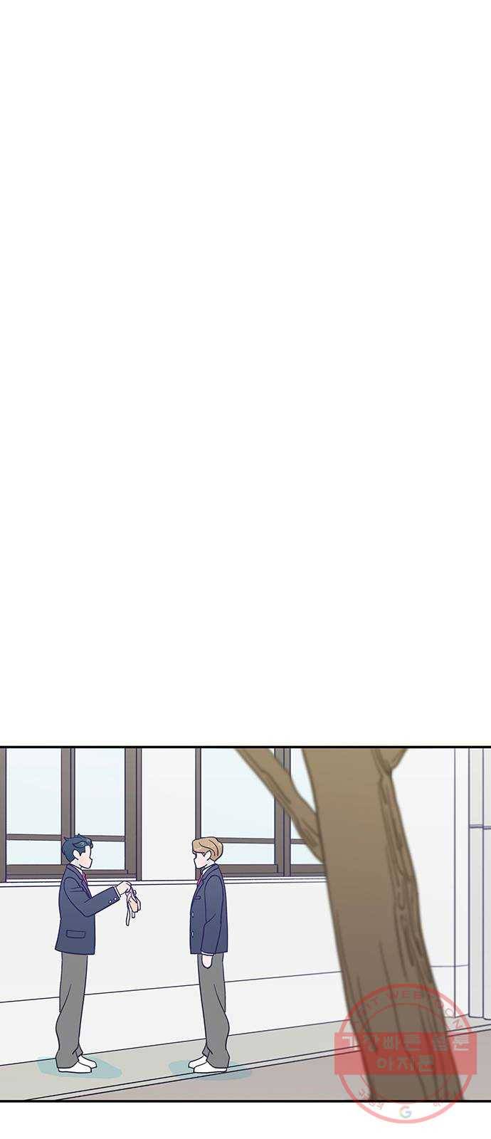 무용과 남학생 2부 6화 토슈즈 3 60