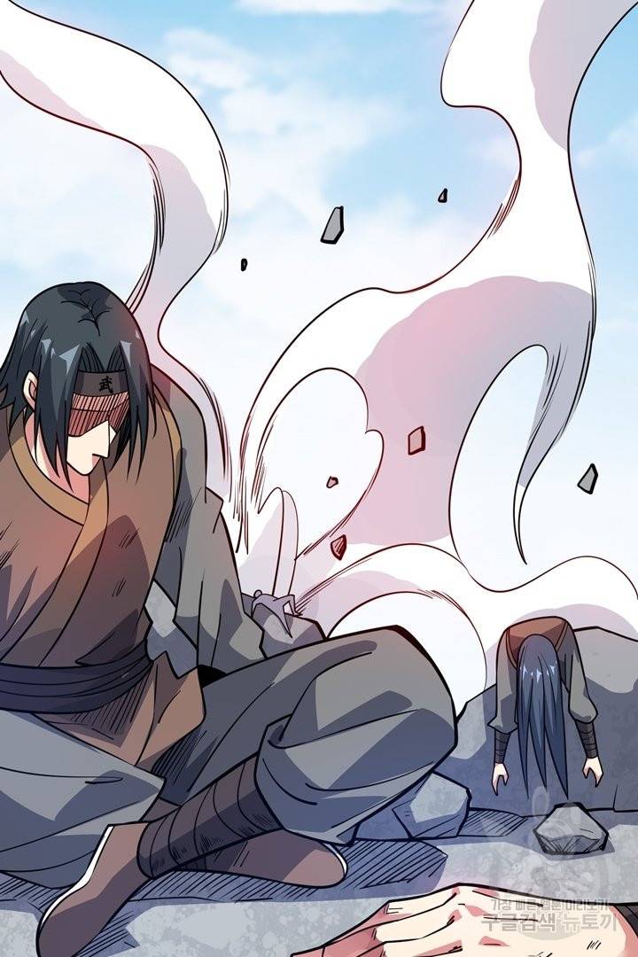 무영삼천도 63화 87