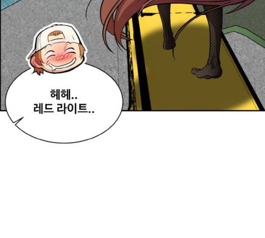 공유몽 시즌2 41화 7
