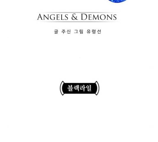 공유몽 시즌2 41화 9