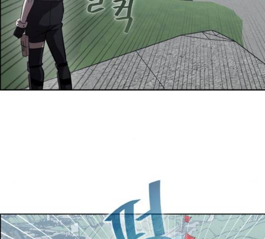 공유몽 시즌2 41화 13