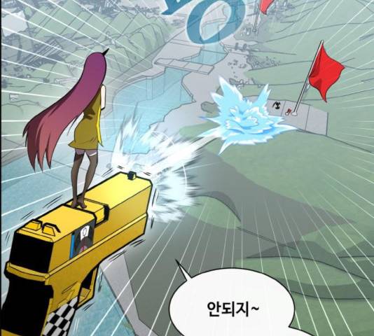 공유몽 시즌2 41화 14