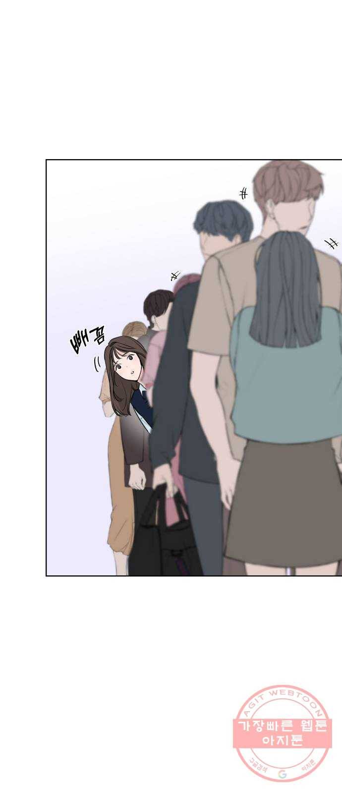 또 다른 사랑 1화 5