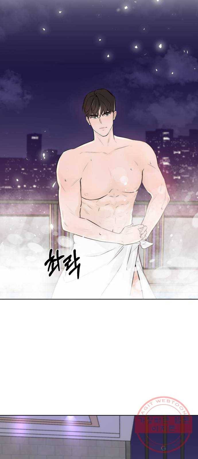 또 다른 사랑 1화 67