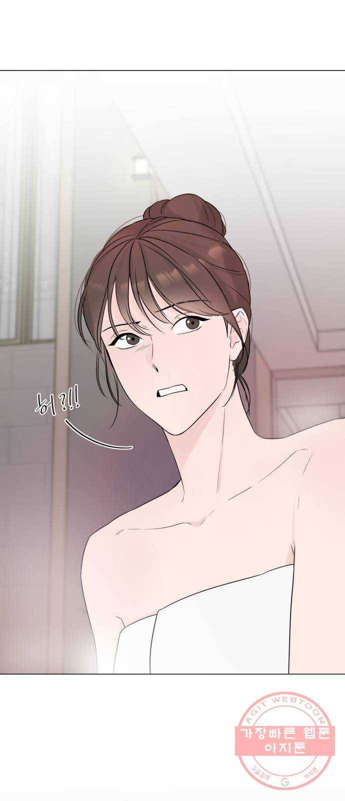 또 다른 사랑 1화 81