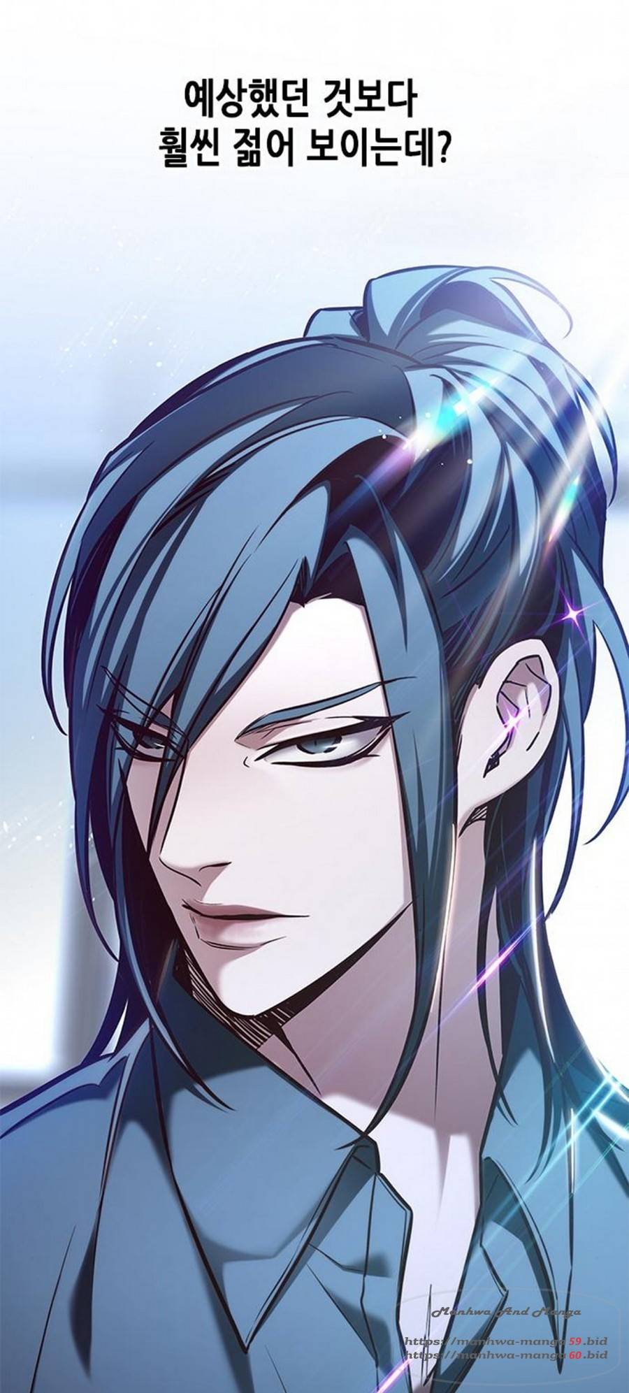 일렉시드 172화 6