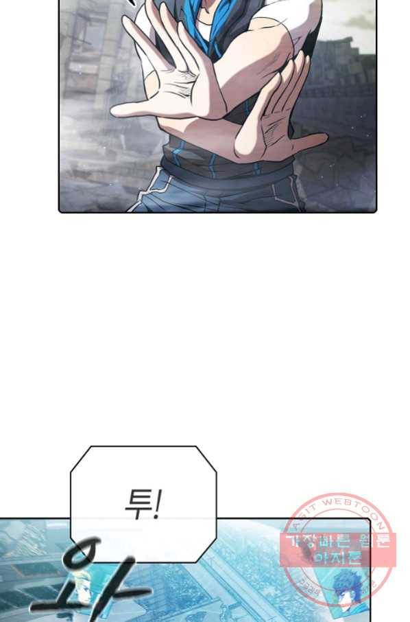 지옥에서 돌아온 성좌님 59화 16
