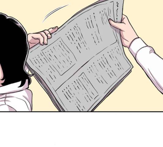 별이삼샵 109화 40