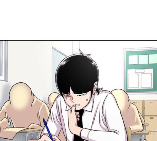 별이삼샵 109화 44