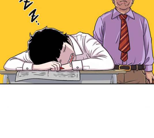 별이삼샵 109화 49