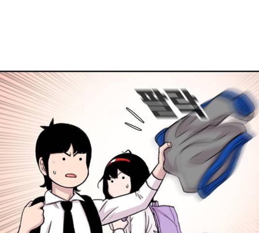 별이삼샵 109화 138
