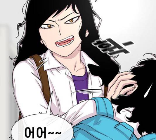 별이삼샵 109화 162