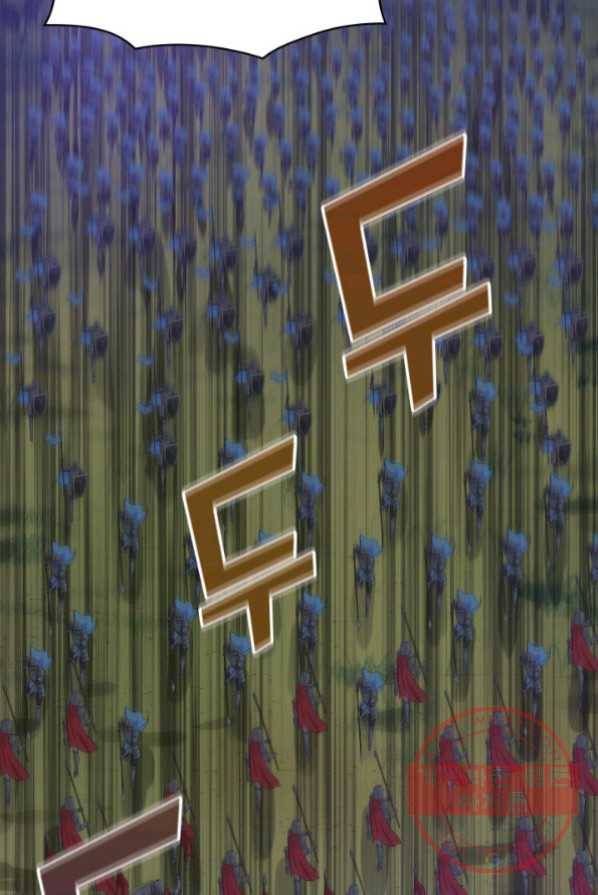 메리지 앤 소드 3화 80