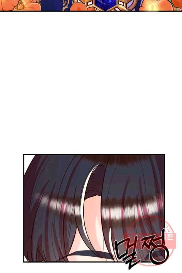 악역인데, 인기가 너무 많다 4화 113