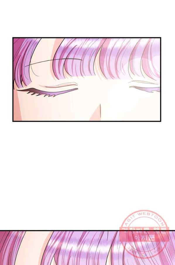 악역인데, 인기가 너무 많다 18화 52
