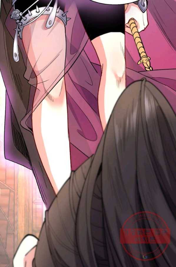 미녀 사부들에게 길들여지는 법 35화 5