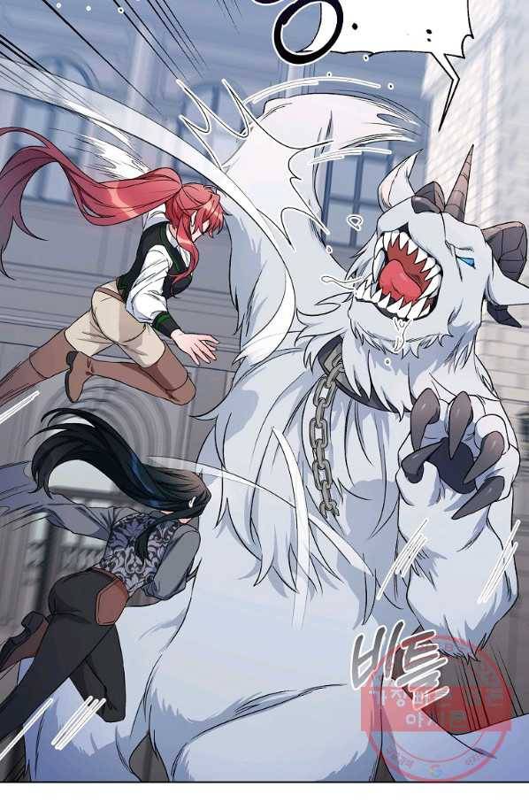 2회차는 레드카펫으로 24화 8