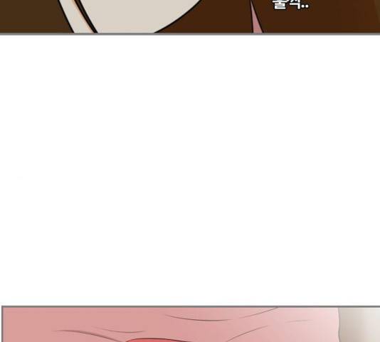 평범한 8반 6장 53화 19