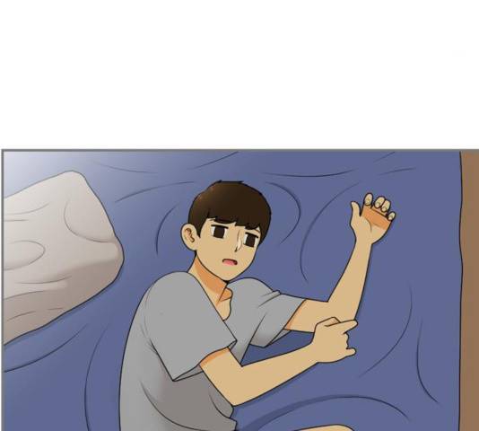 평범한 8반 6장 53화 22