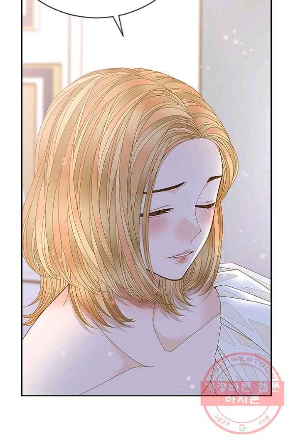 나의 나쁜 연하남 81화 11