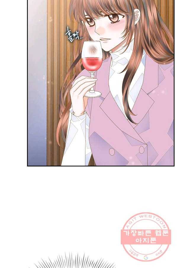 나의 나쁜 연하남 81화 38