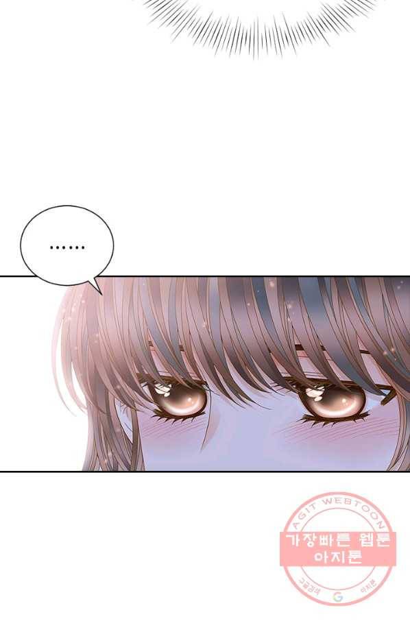 나의 나쁜 연하남 81화 50