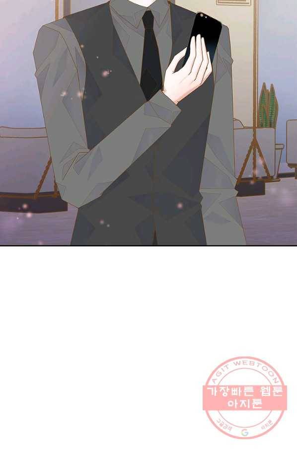 나의 나쁜 연하남 81화 62