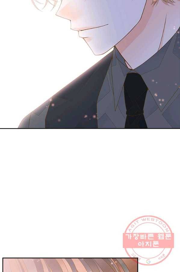 나의 나쁜 연하남 81화 77